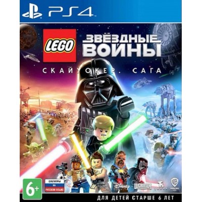 LEGO Star Wars The Skywalker Saga [PS4, русские субтитры]